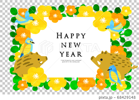 2031年　亥年　年賀状テンプレート 68429148