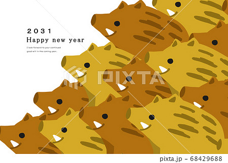 2031年　亥年　年賀状テンプレート 68429688