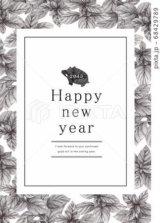 2043年　猪年　年賀状テンプレート 68429789