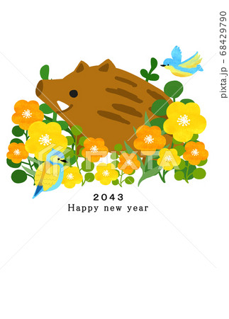 2043年　猪年　年賀状テンプレート 68429790