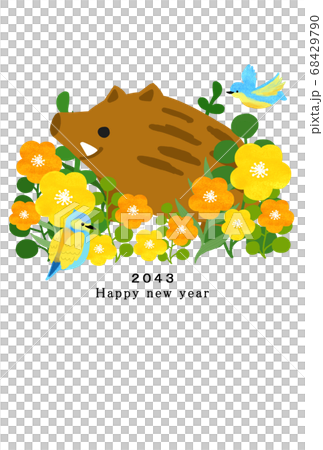 2043年　猪年　年賀状テンプレート 68429790