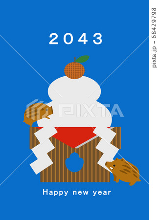 2043年　猪年　年賀状テンプレート 68429798