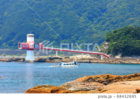 【高知県】足摺海底館と竜串グラスボート 【高知県】足摺海底館と竜串グラスボート 68432695