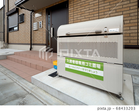 集合住宅のゴミ捨て場 68433203