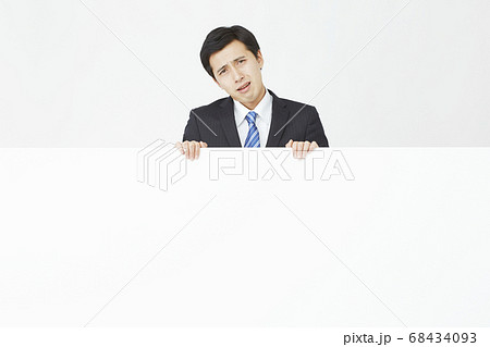 男性　ビジネス 68434093