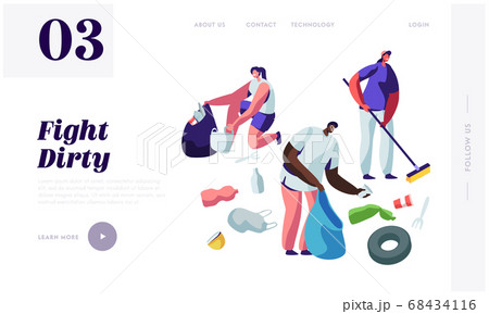 Multiracial Volunteers Character Picking Up Litter 68434116