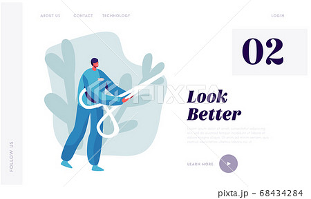 Plastic Surgery Doctor Character in Uniform 68434284