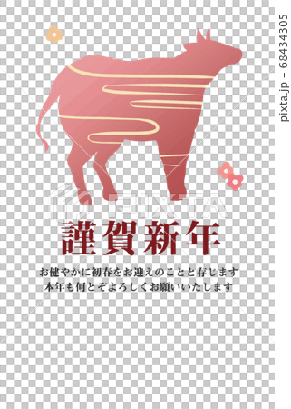 New Year's card material with silhouette words, silhouette cow (red) 68434305