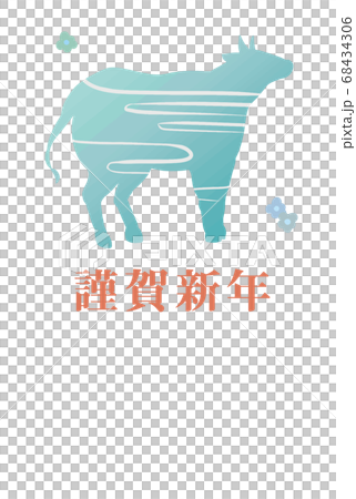New Year's card material silhouette cow (light blue) New Year's card material silhouette cow (light blue) 68434306