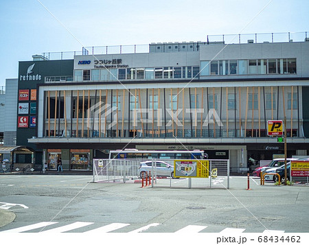 京王線つつじヶ丘駅のロータリーの写真素材