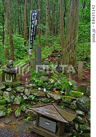 明智光秀の墓の風景 68435142