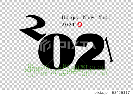 2021年新年卡 2021年新年卡 68436317