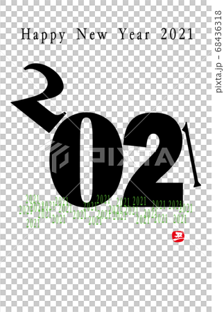 2021年新年卡 2021年新年卡 68436318