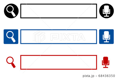 インターネットで入力する検索窓のイラスト素材