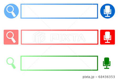 インターネットで入力する検索窓 インターネットで入力する検索窓 68436353