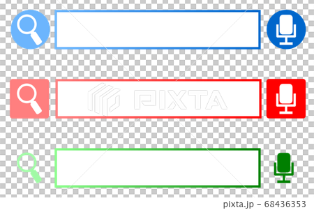 インターネットで入力する検索窓 インターネットで入力する検索窓 68436353