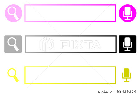 インターネットで入力する検索窓のイラスト素材