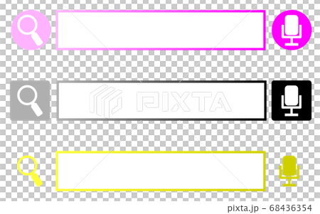 インターネットで入力する検索窓のイラスト素材