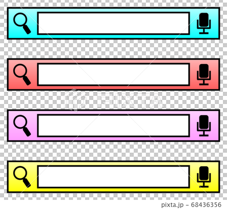 Search window to enter on the Internet Search window to enter on the Internet 68436356