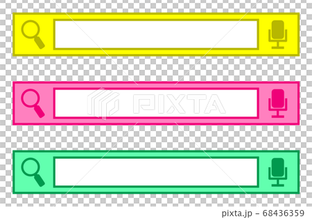 インターネットで入力する検索窓 68436359