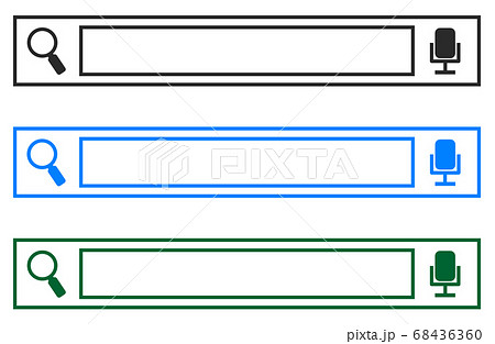 インターネットで入力する検索窓のイラスト素材