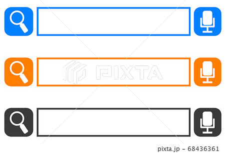 インターネットで入力する検索窓 インターネットで入力する検索窓 68436361