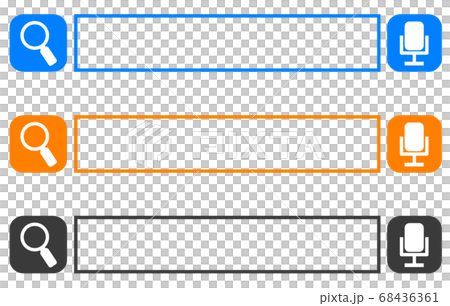 インターネットで入力する検索窓 インターネットで入力する検索窓 68436361