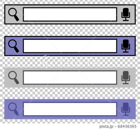 インターネットで入力する検索窓 68436365