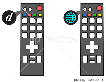 テレビのリモコンで操作するイラストのイラスト素材