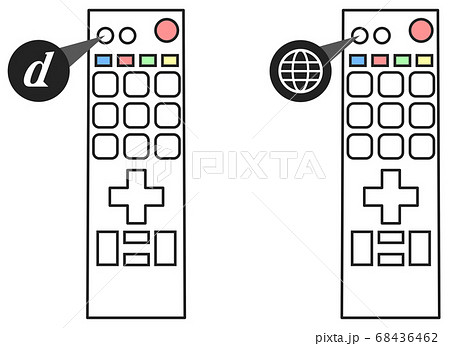 テレビのリモコンで操作するイラストのイラスト素材