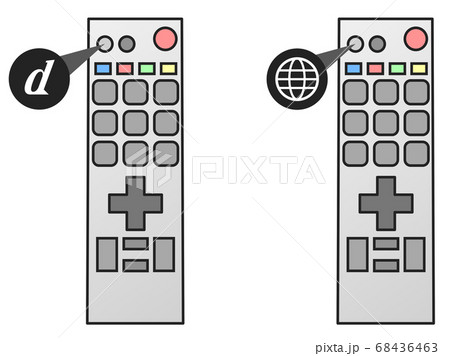 テレビのリモコンで操作するイラストのイラスト素材