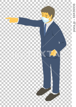 戴著面具的商人的矢量圖 68436936