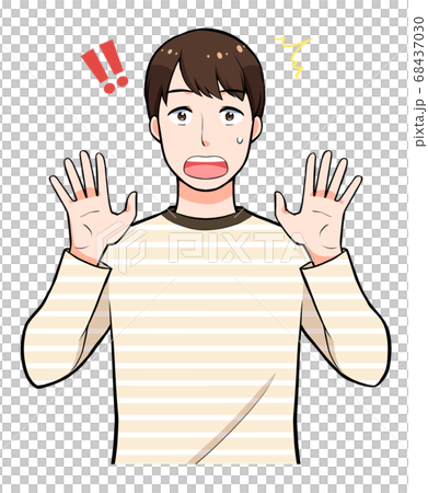 男性驚くポーズのイラスト素材