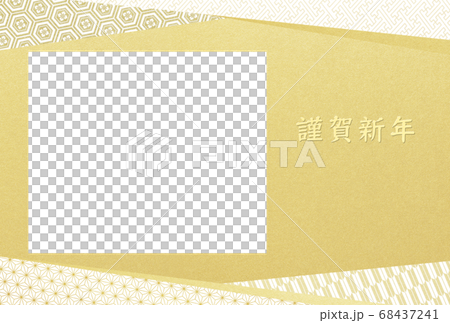 簡單的相框新年卡-多種變化 簡單的相框新年卡-多種變化 68437241