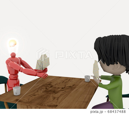 AIとカードゲームをする子供 68437488