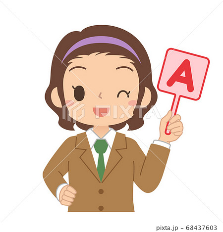英語のaの札を持った女の子 高校生 中学生 イラストのイラスト素材 英語のaの札を持った女の子 高校生 中学生 イラストのイラスト素材