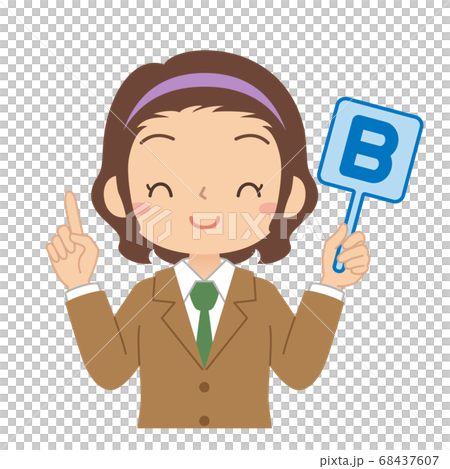 Illustration of a high school junior high school girl with an English B tag Illustration of a high school junior high school girl with an English B tag 68437607