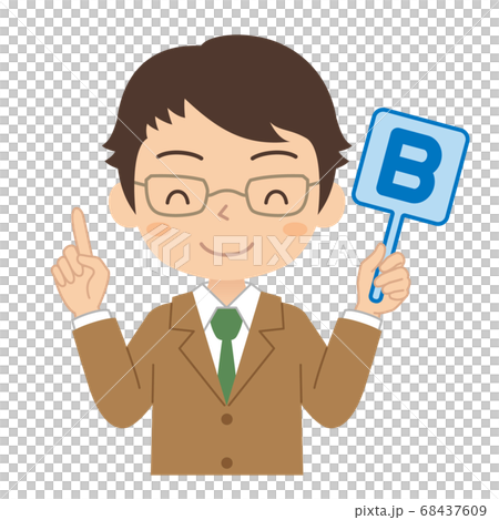 Illustration of a boy, a high school student, and a junior high school student with an English B tag Illustration of a boy, a high school student, and a junior high school student with an English B tag 68437609