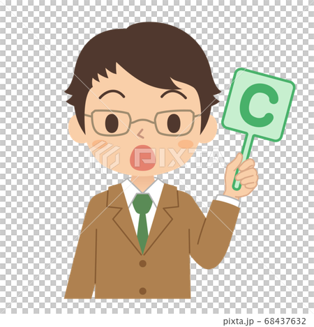 Illustration of a boy with a C tag in English Illustration of a boy with a C tag in English 68437632