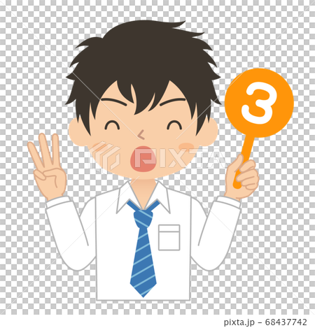 Illustration of a boy, a high school student and a junior high school student, who has a number 3 tag Illustration of a boy, a high school student and a junior high school student, who has a number 3 tag 68437742