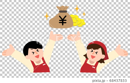 お金とバンザイするエプロン店員男女2人（シンプルカラー） 68437833