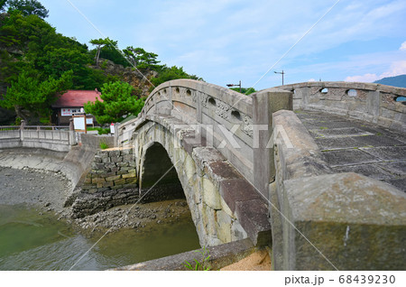 不老橋 和歌山市 不老橋 和歌山市 68439230
