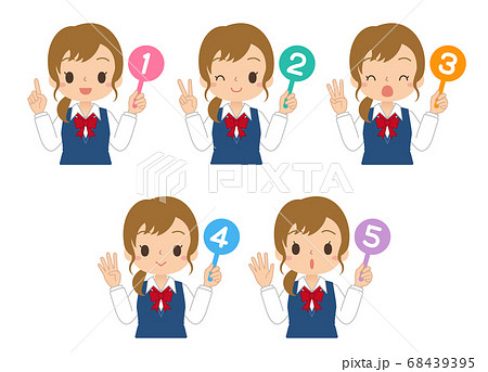 数字の札を持った女の子 セット 高校生 中学生 イラスト 数字の札を持った女の子 セット 高校生 中学生 イラスト 68439395