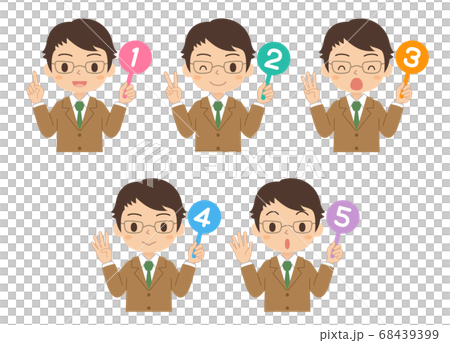 Illustration of a boy with a numbered tag set, high school and junior high school students Illustration of a boy with a numbered tag set, high school and junior high school students 68439399