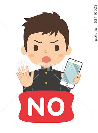 Noサインでスマホを持つ男の子のアイコン 高校生 中学生 イラストのイラスト素材