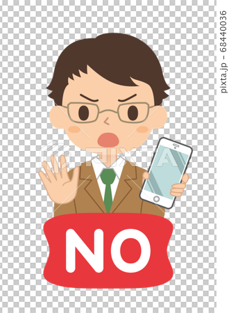 一個男孩沒有標誌和智能手機,高中和初中學生的插圖 一個男孩沒有標誌和智能手機,高中和初中學生的插圖 68440036