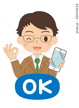 Okサインでスマホを持つ男の子のアイコン 高校生 中学生 イラストのイラスト素材