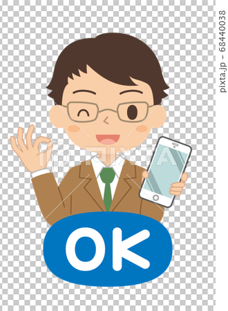 Icon of a boy with a smartphone with an OK sign Illustration of a high school junior high school student 68440038