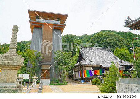 【新四国曼荼羅霊場】第四十一番【四国三十六不動】第二十番 光林寺 梅雨空の境内 愛媛県今治市 【新四国曼荼羅霊場】第四十一番【四国三十六不動】第二十番 光林寺 梅雨空の境内 愛媛県今治市 68440104