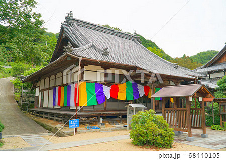 【新四国曼荼羅霊場】第四十一番【四国三十六不動】第二十番 光林寺 梅雨空の本堂 愛媛県今治市 【新四国曼荼羅霊場】第四十一番【四国三十六不動】第二十番 光林寺 梅雨空の本堂 愛媛県今治市 68440105